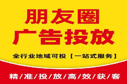 百度推广平台案例精选：揭秘热门广告策略