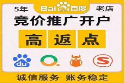 抖音信息流广告的未来趋势及发展案例探讨